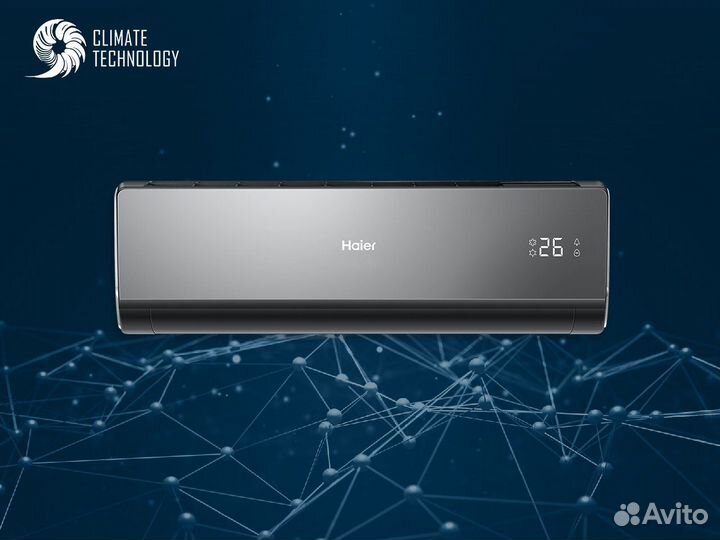 Кондиционер с установкой