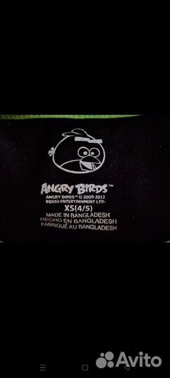 Футболка для мальчика