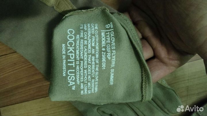 Перчатки армии США Nomex негорючка все р-ры