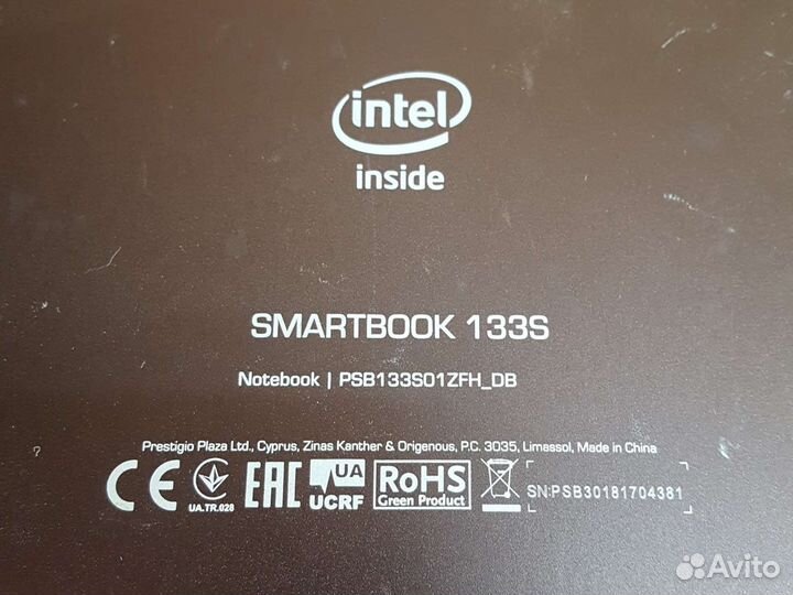 Prestigio Smartbook 133s