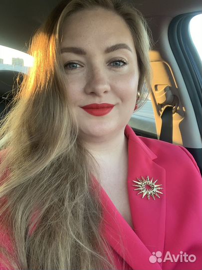 Английский язык