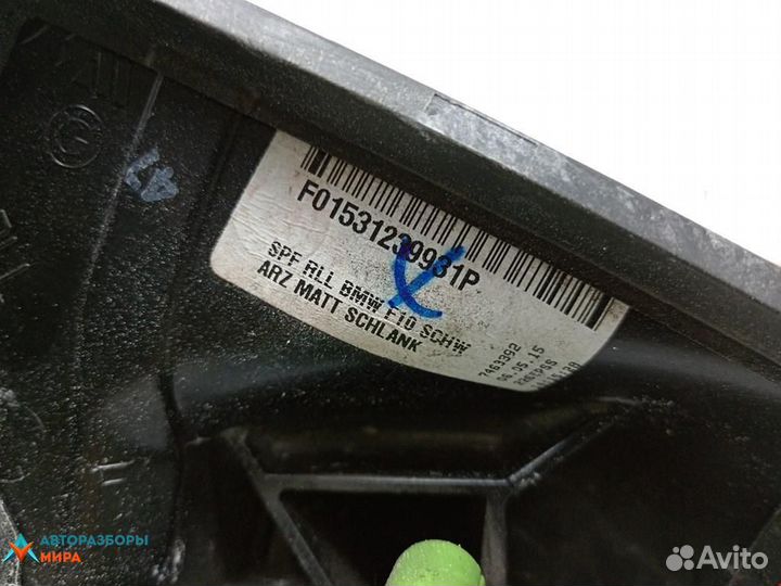 Зеркало наружное левое BMW 5 F07/F10/F11 рест