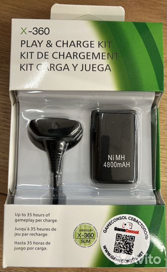 Зарядный комплект 2 в 1 для контроллера Xbox 360