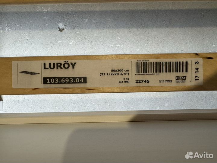 Кровать IKEA luroy