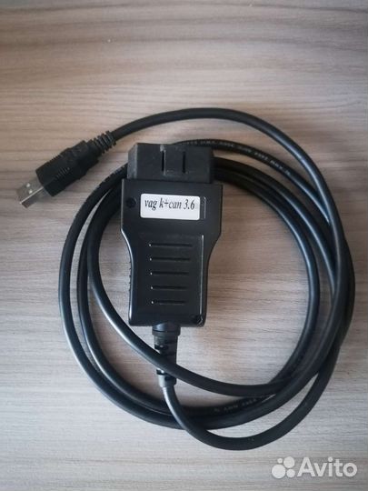 Vag k+can 3.6