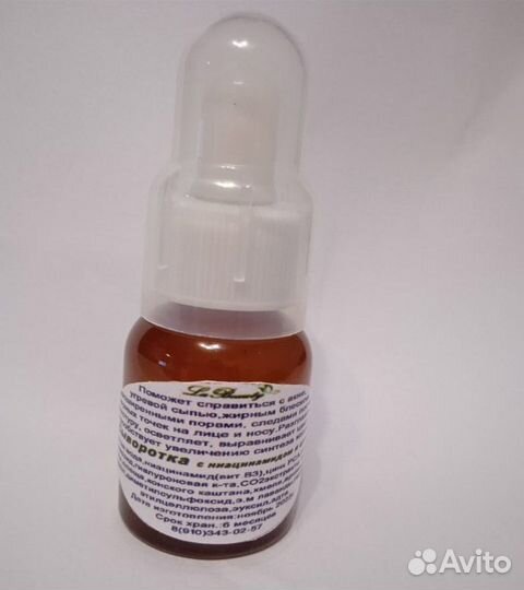 Крем для лица