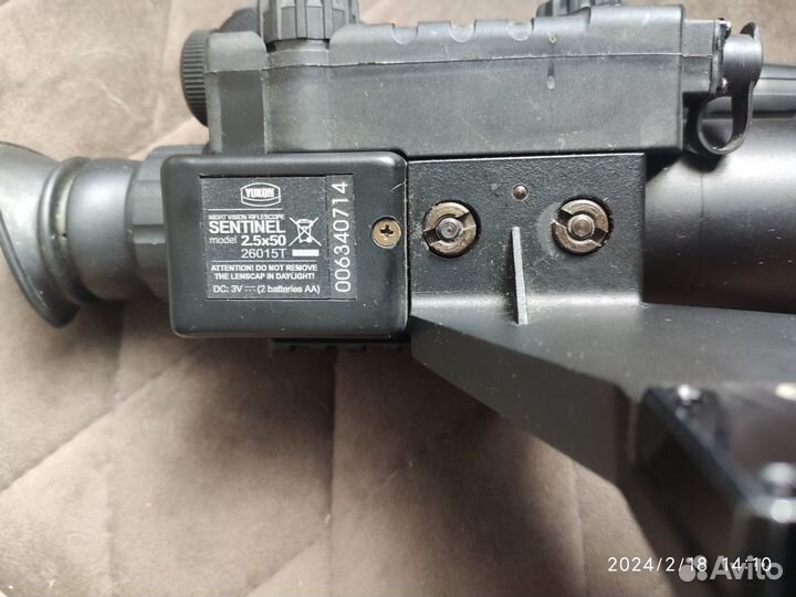 Прицел ночного видения yukon