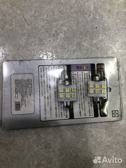 Лампочки светодиодные 1036