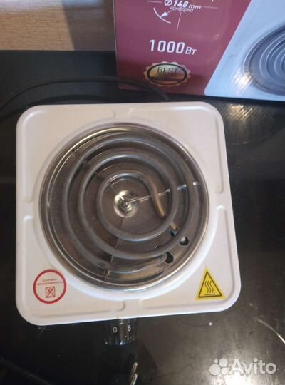 Электроплита EN-902