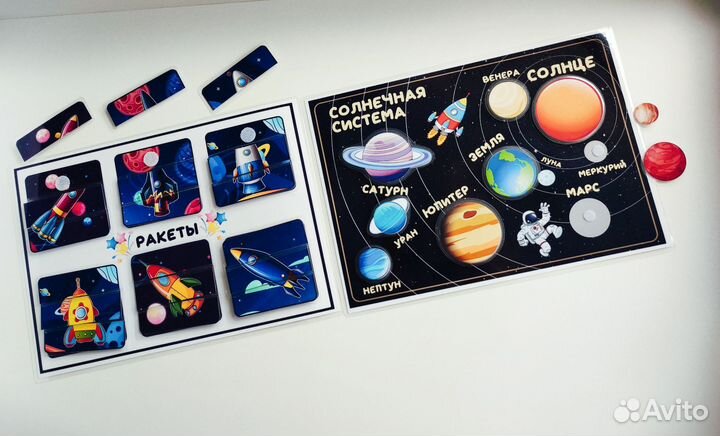 Книга на липучках