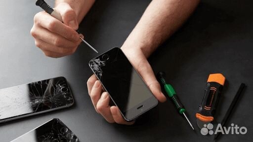 Ремонт телефонов и iPhone
