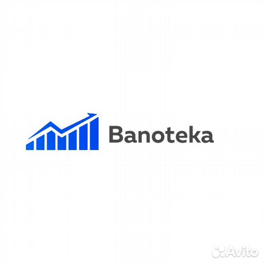 Участие за вас в торгах по банкротству Ставрополь