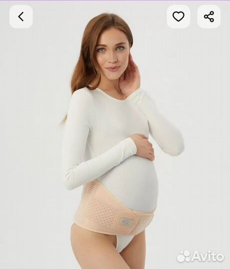 Бандаж для беременных универсальный