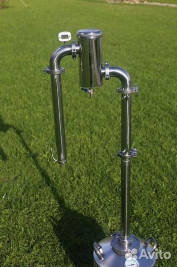 Самогонный аппарат 20 литров