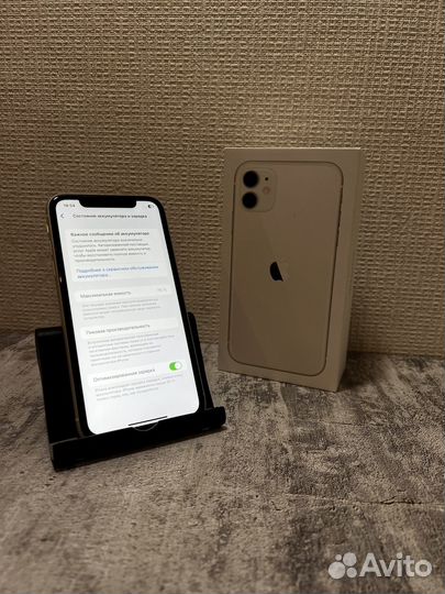 iPhone 11, 128 ГБ