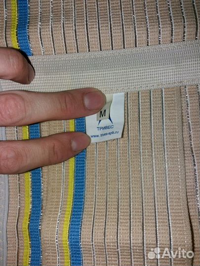 Бандаж дородовый