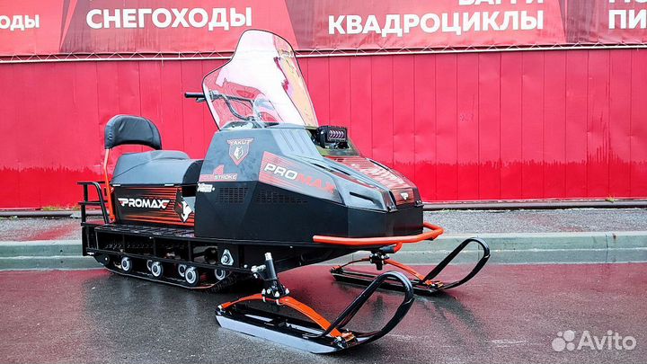 Promax yakut 500 4T 19 Л.С. черно-красный