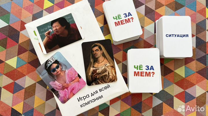 Игра настольная 