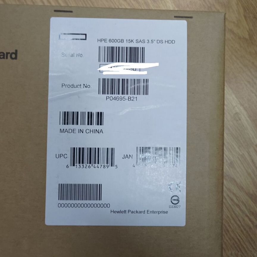 [P04695-B21] Жесткий Диск Hpe 600gb 3.5 12gb 15k Lff