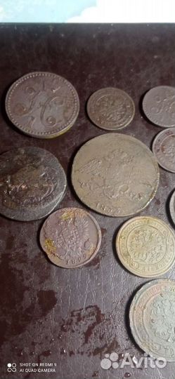 Лот имперских монет