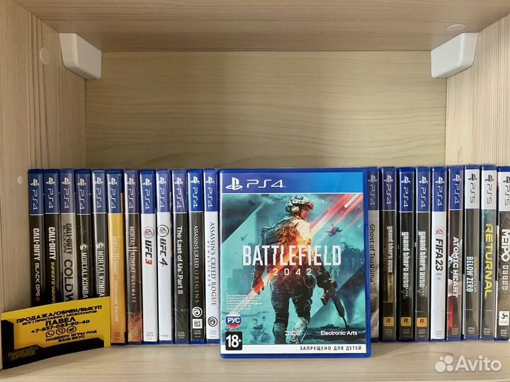 Игры PS4: Battlefield 2042