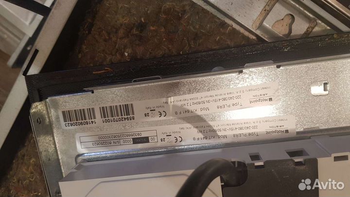 Индукционная варочная панель Hotpoint Ariston