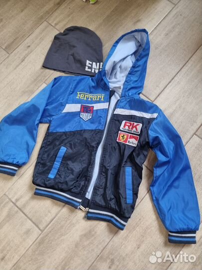 Детские вещи пакетом на мальчика