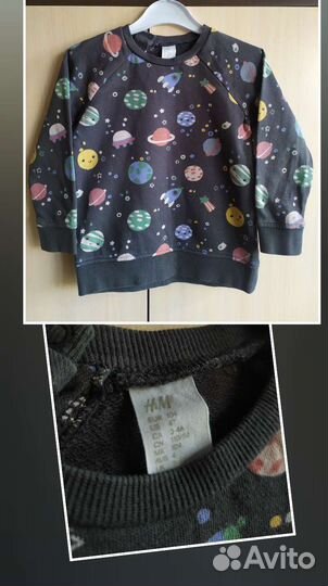 Свитшоты, кофты, худи H&M