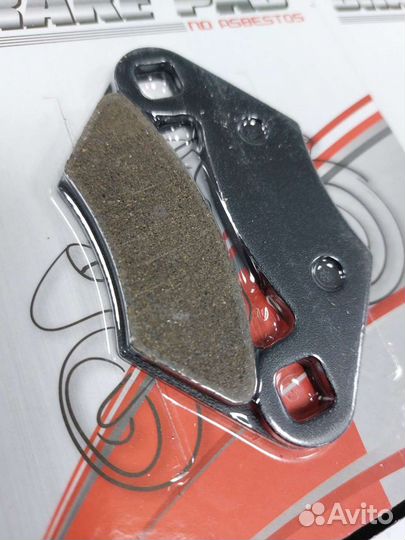 Колодки для квадроцикла Стелс Гепард 650/800/850