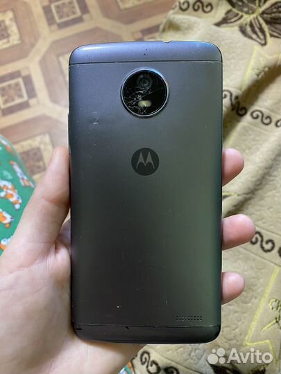 Motorola CD920