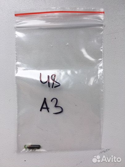 Чипы транспондеры