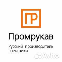 Наладчик автоматических линий и агрегатных станков