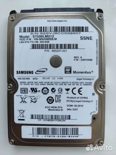 Жесткий диск 2,5