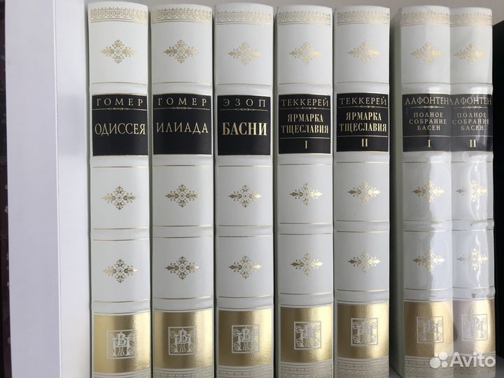 Книги. Парадный зал. Вита Нова