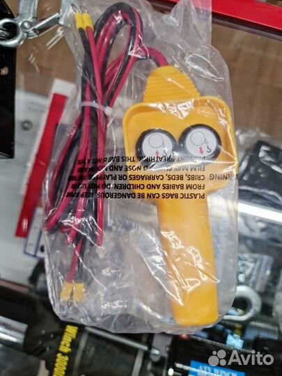 Лебедка автомобильная Electric Winch 2000lbs1000кг