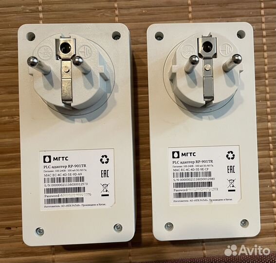 Plc адаптер МГТС RP-901TR