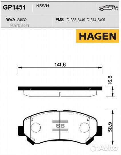 Sangsin brake GP1451 ррр»ррґРєРё РїрсррґррёР nissan qashqai, X-trail (T31) GP1451