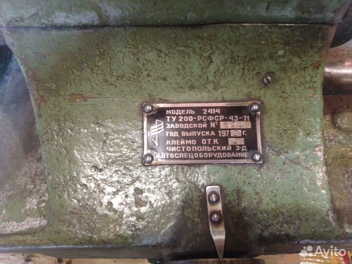 Станок для шлифовки клапанов