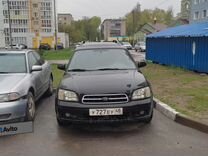 Subaru Legacy, 1999, с пробегом, цена 330 000 руб.