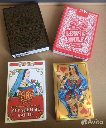 Игральные карты