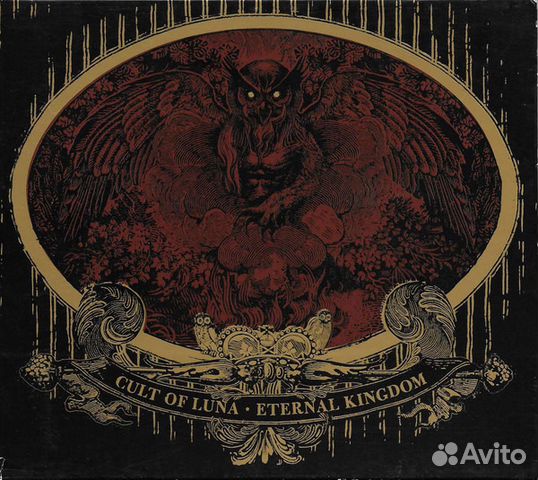 Cult Of Luna - Eternal Kingdom (Ltd) CD+DVD