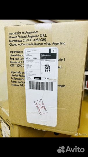 Сервисный набор HP M5025/ M5035 MFP (Q7833A)