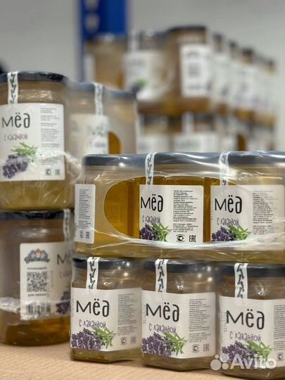 Крем мед с лавандой