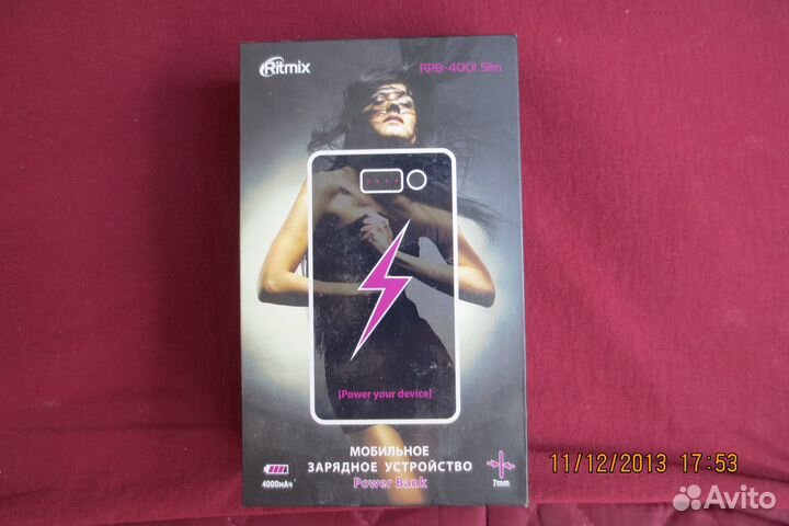 Продаю мобильное зарядное устройство Ritmix