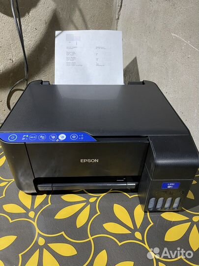 Струйное мфу Epson L3151