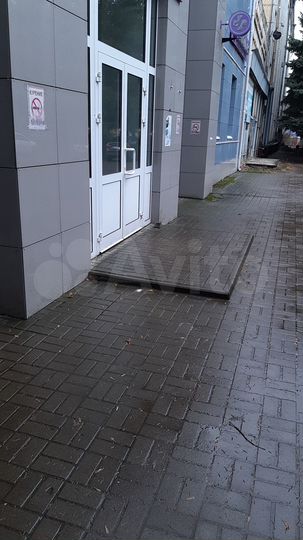 Свободного назначения, 286 м²