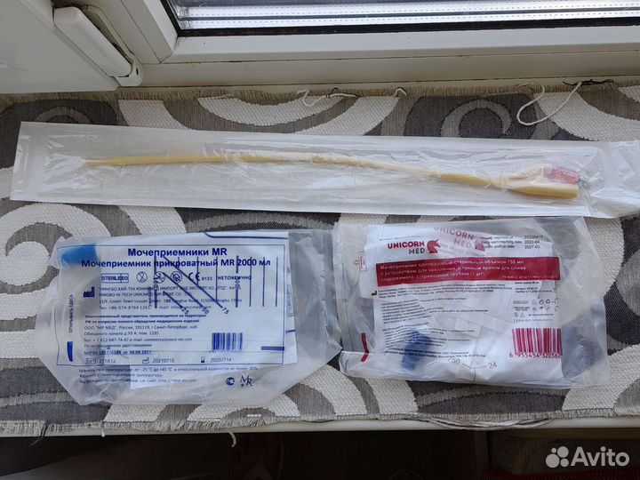 Мочеприемник ножной и прикроватный, трубка