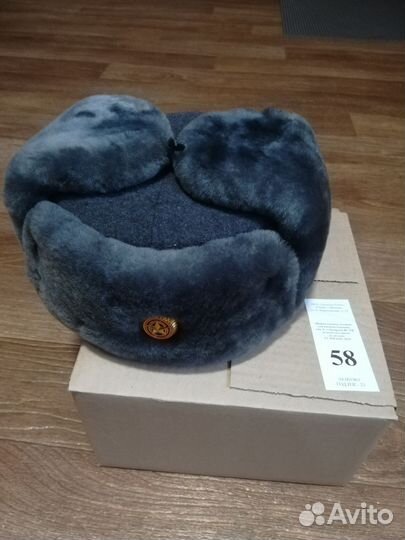 Мужская шапка