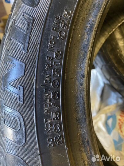 Dunlop SP Sport 2050M 205/60 R16