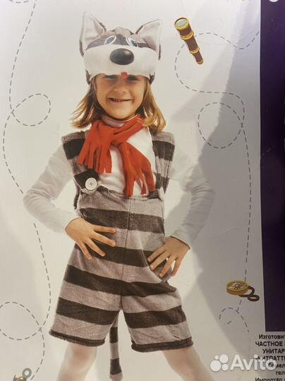 Новогодний костюм